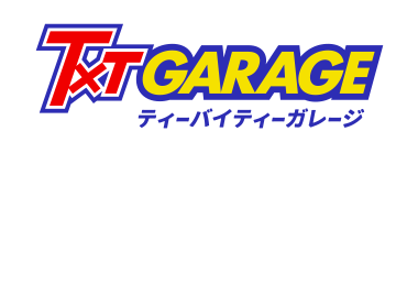 中古車
もう動かないクルマでも
買い取ります!
早い!10分スピード査定
すごい! 買取り最低保証付き
嬉しい! 面倒な手続き全部代行
査定料・取引料0円
RTGARAGE
ティーバイティーガレージ