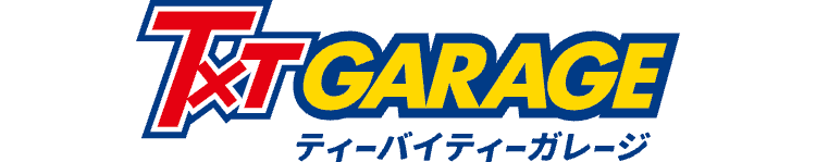 ティーバイティーガレージ